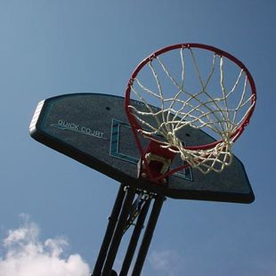 Sportanlage Muot Marlas: Basket